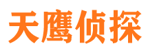 申扎外遇调查取证